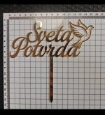 666771874_1246695047676087_2520204241393065697_n