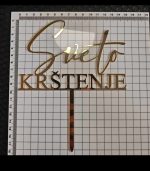 669058753_1475469804045120_7879229395403364148_n